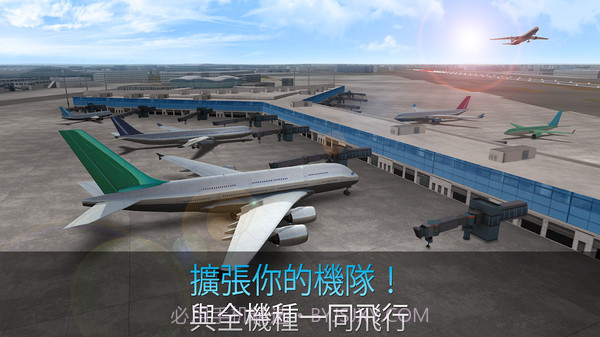 模拟航空管制员截图2 模拟航空管制员截图2