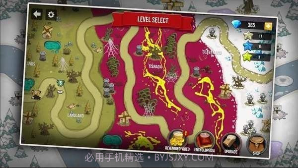 塔式防御重装截图3 塔式防御重装截图3