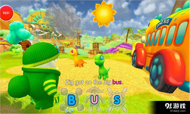 Dino Park截图3 Dino Park截图3