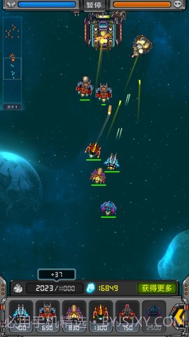 黑色之翼防御者截图4 黑色之翼防御者截图4