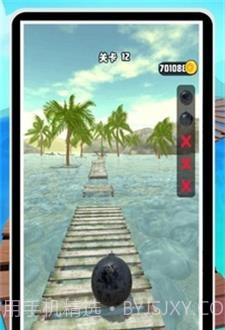 物理平衡球球球酷跑截图2