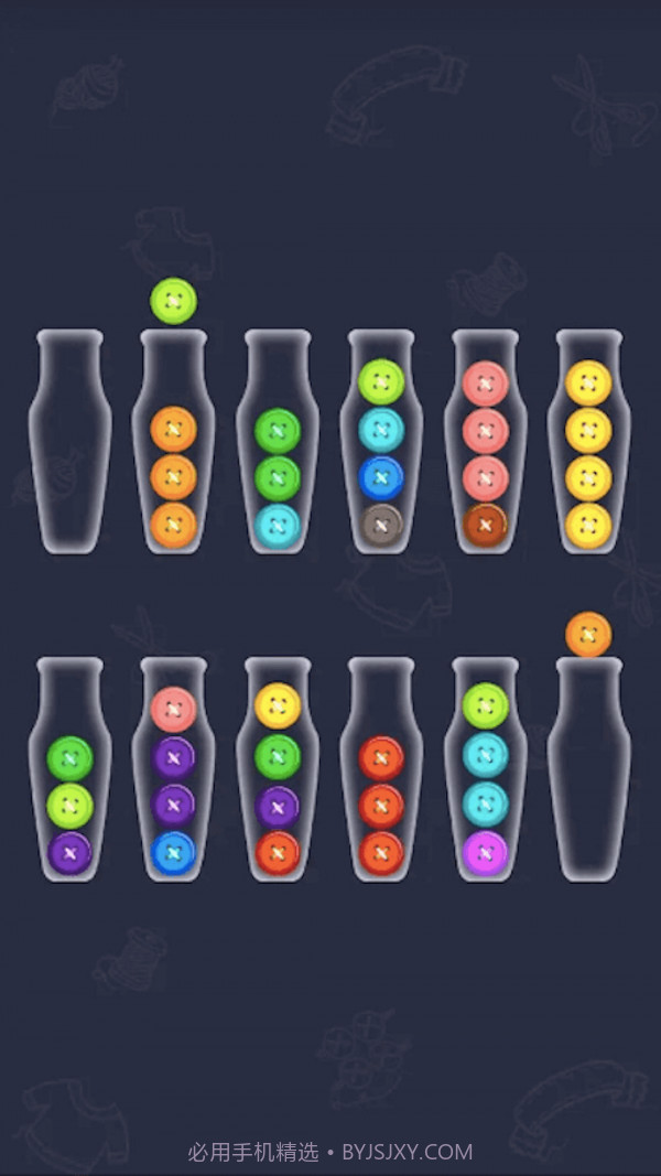 动脑达人游戏截图4