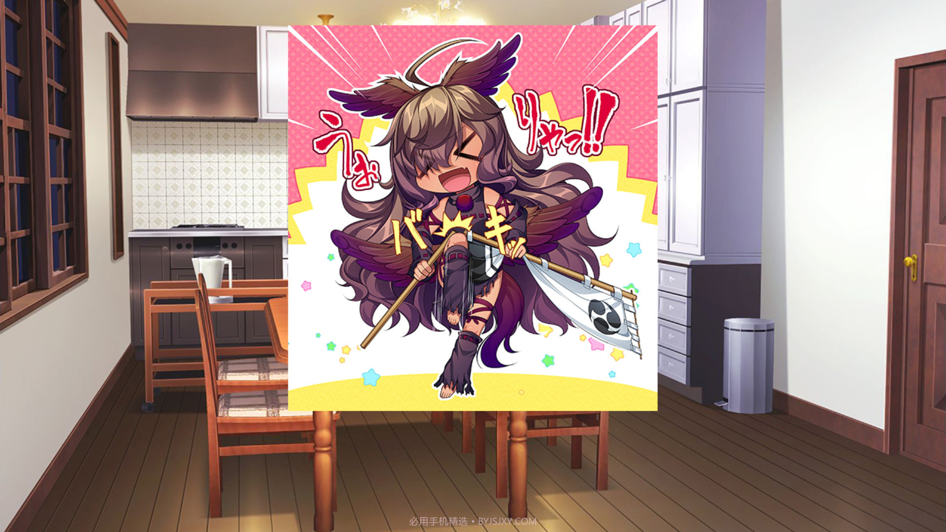 女装创世记Trap Genesis截图10 女装创世记Trap Genesis截图10