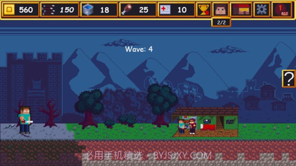 像素先生僵尸生存截图2