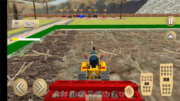 中国式农场截图2 中国式农场截图2