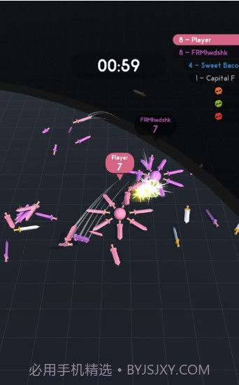 Spinning Bladesv2.3截图1