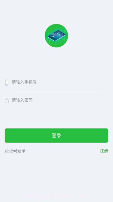 初中物理实验截图4