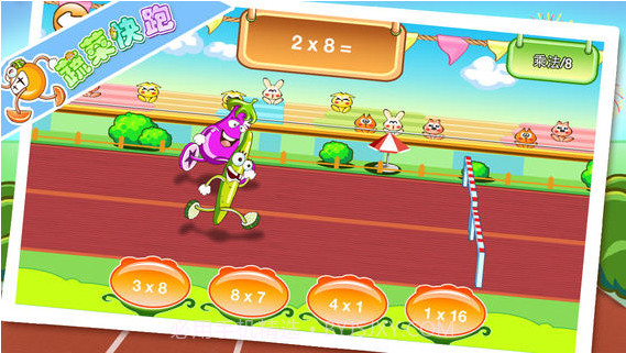 蔬菜快跑截图2 蔬菜快跑截图2