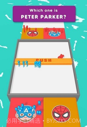 多人推手3D截图1