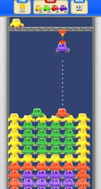 废车消消乐截图1