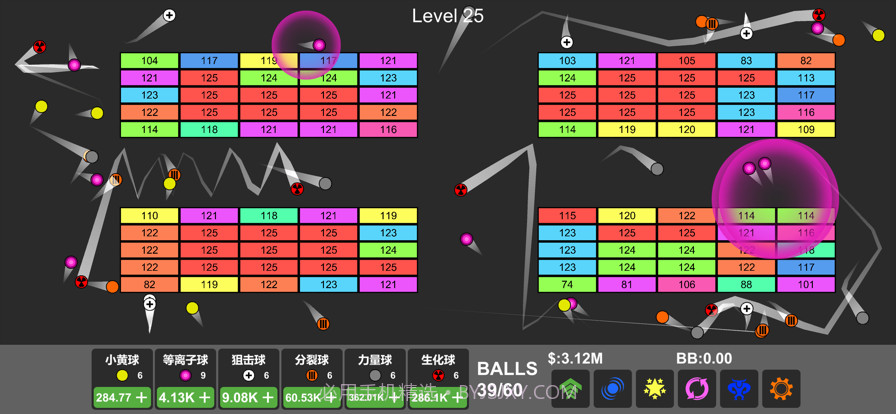 放置打砖块截图2
