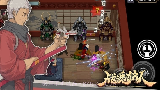 战魂铭人IOS全人物全资源解锁存档截图2