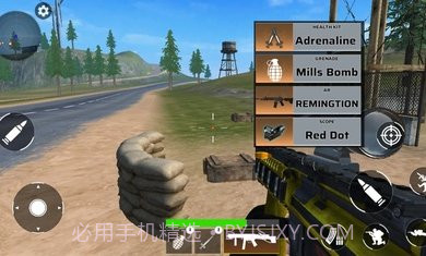 射击场FPS生存截图2