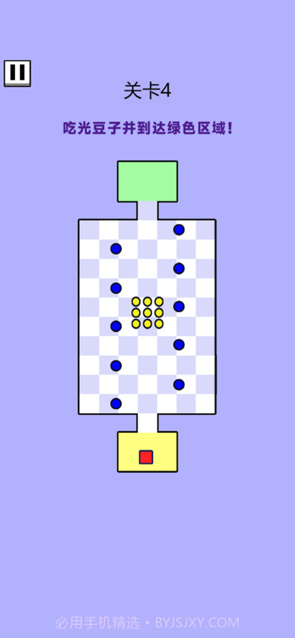 吃豆子大挑战截图2 吃豆子大挑战截图2