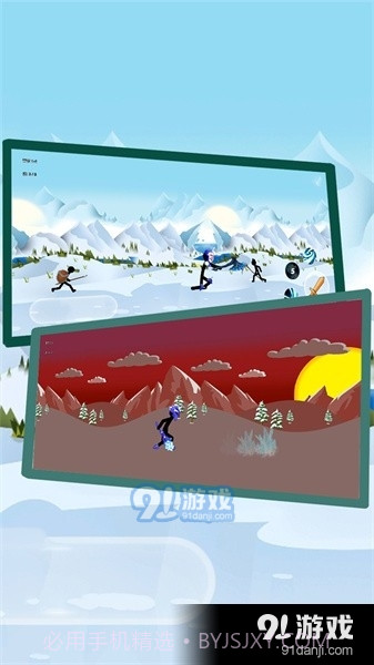 火柴人斗士截图2