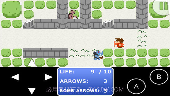 三位一体传说截图3