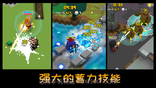 方块骑士:亚瑟王之战截图2 方块骑士:亚瑟王之战截图2