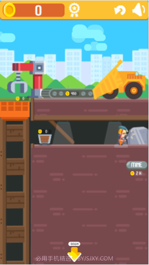 努力的矿工截图3 努力的矿工截图3
