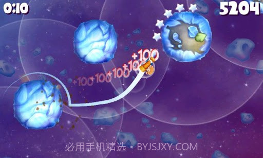 穿越星际 Starcrossed截图4