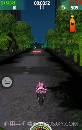 摩托死亡飞车截图3