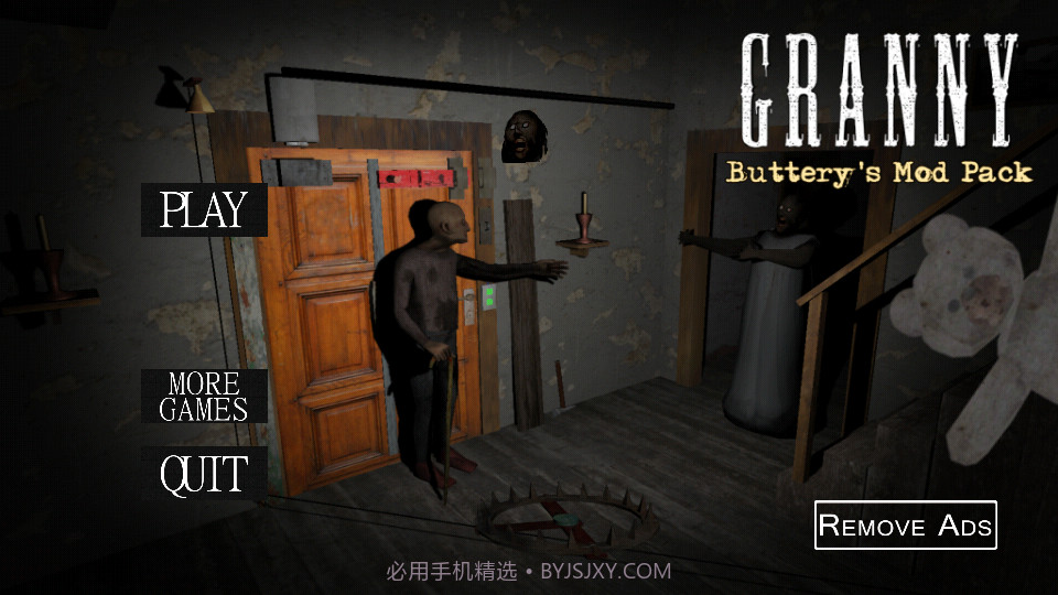 奶奶1死区困难版截图2 奶奶1死区困难版截图2