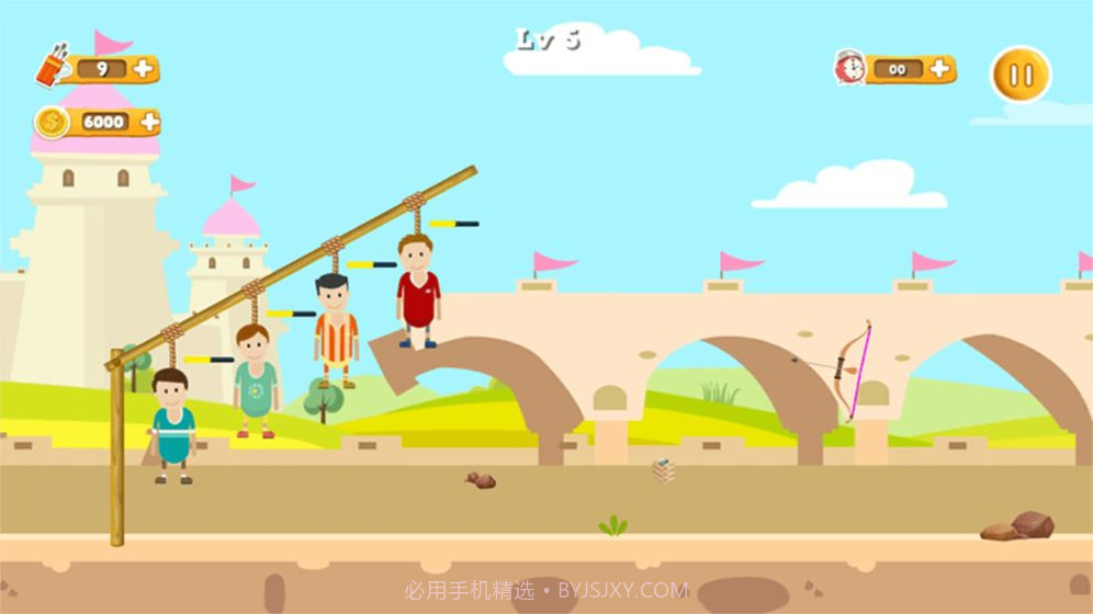 神奇弓箭手截图1