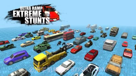 超级斜坡极限特技截图4 超级斜坡极限特技截图4