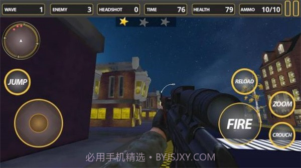 精英狙击手城市战争截图3 精英狙击手城市战争截图3