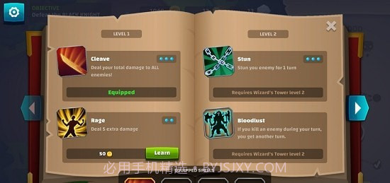 骰子探险截图1 骰子探险截图1