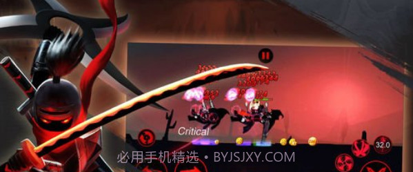 火柴人联盟截图3