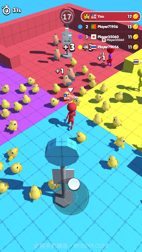 捉鸡我会啊截图1