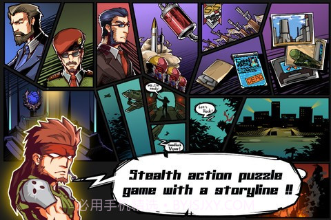 合金装备-崛起截图3 合金装备-崛起截图3