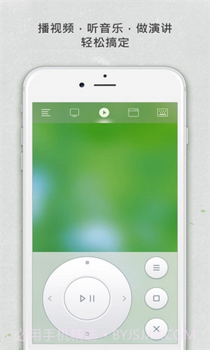 无线鼠标(Remote Mouse)截图3 无线鼠标(Remote Mouse)截图3