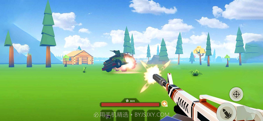 我爆头贼准截图1