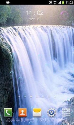 真实天气瀑布动态壁纸截图3