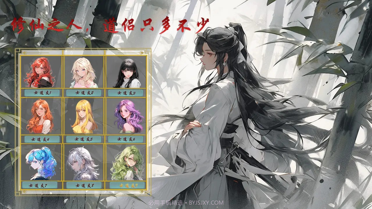 我的宠物很灵性截图1