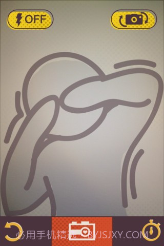 爱心马赛克 Love Mosaic截图3 爱心马赛克 Love Mosaic截图3