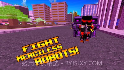 救援机器人生存截图3