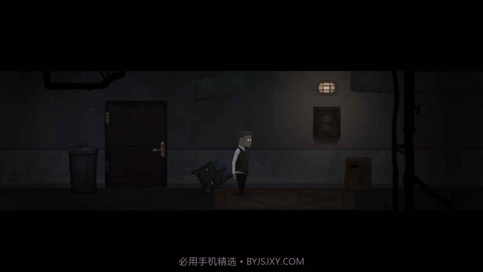 Hunger Apartment截图3 Hunger Apartment截图3