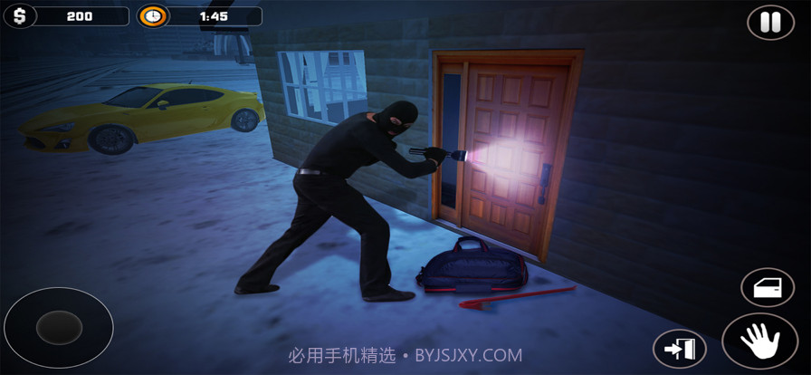 小偷抢劫城市截图7