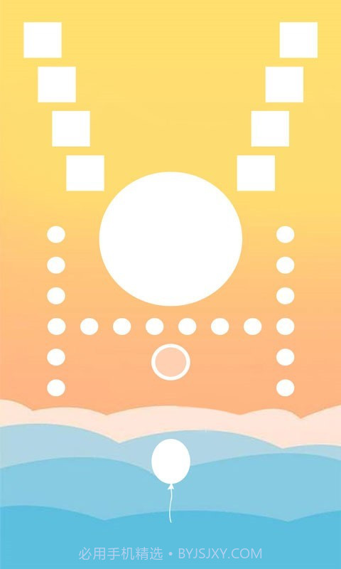 保护逃生气球-守护你前行截图1