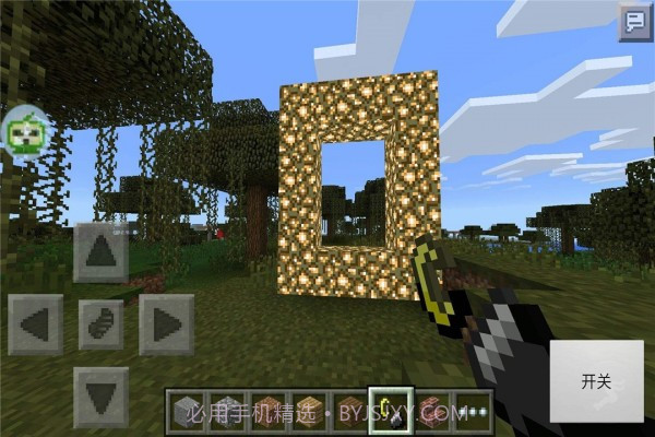 我们的世界生存与创造截图2 我们的世界生存与创造截图2