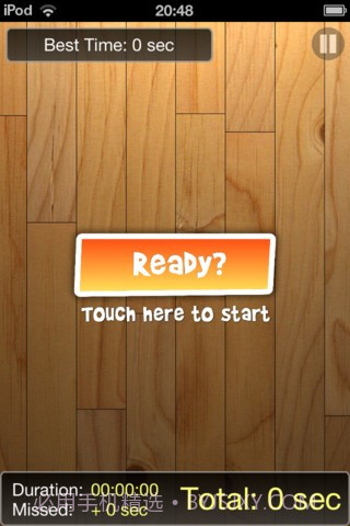 挑棍子HD Sticks截图5