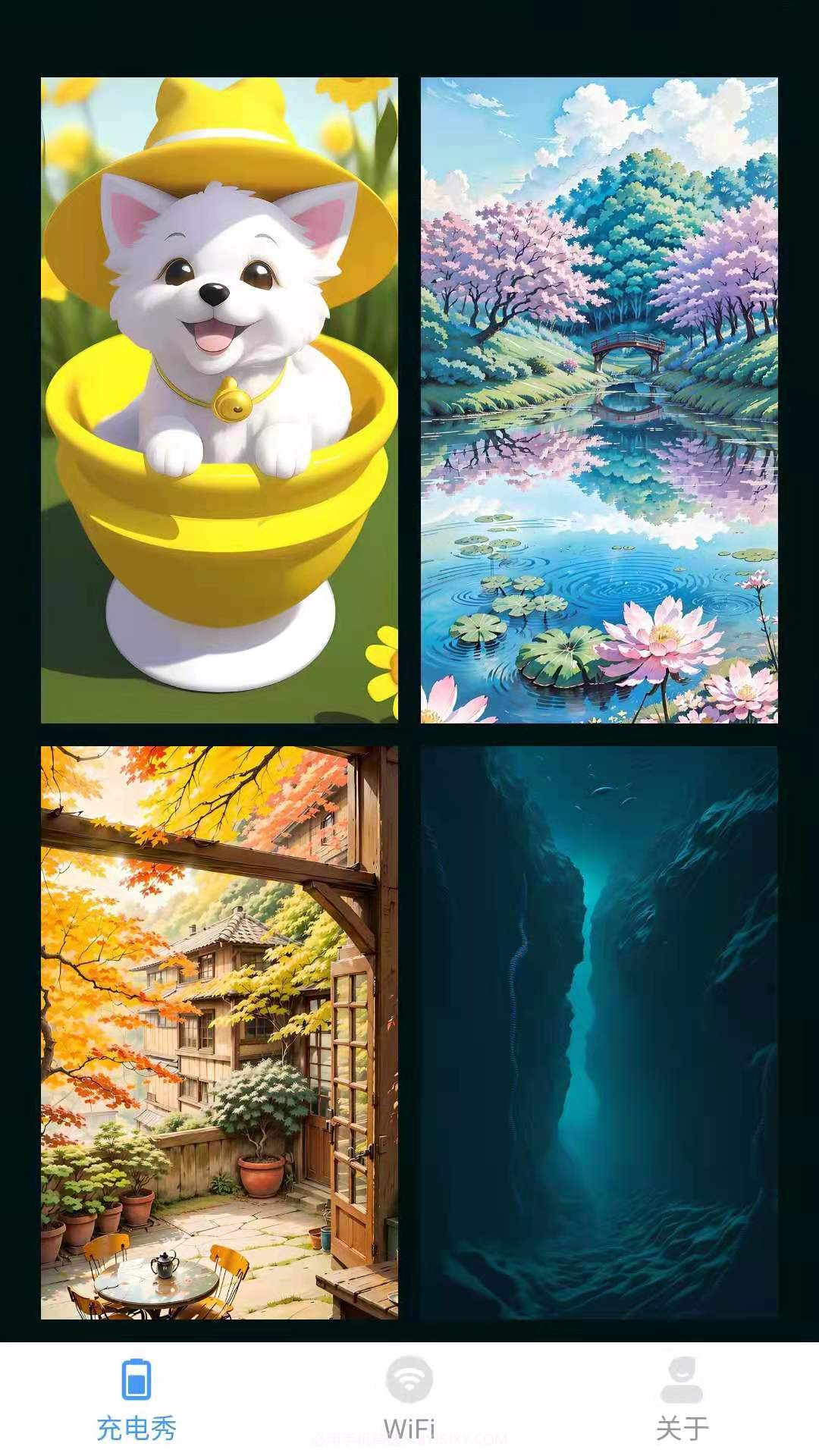 WiFi智能帮手截图1 WiFi智能帮手截图1