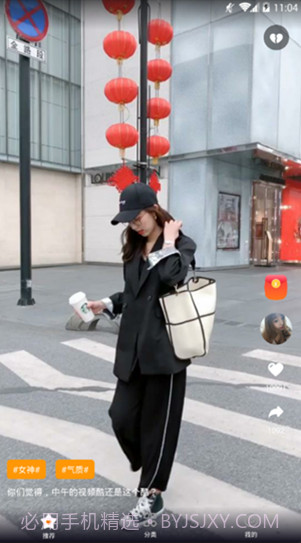 福二代短视频截图2 福二代短视频截图2