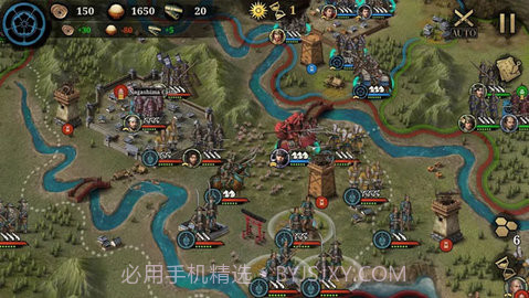 大征服者2战国时代正式版截图3