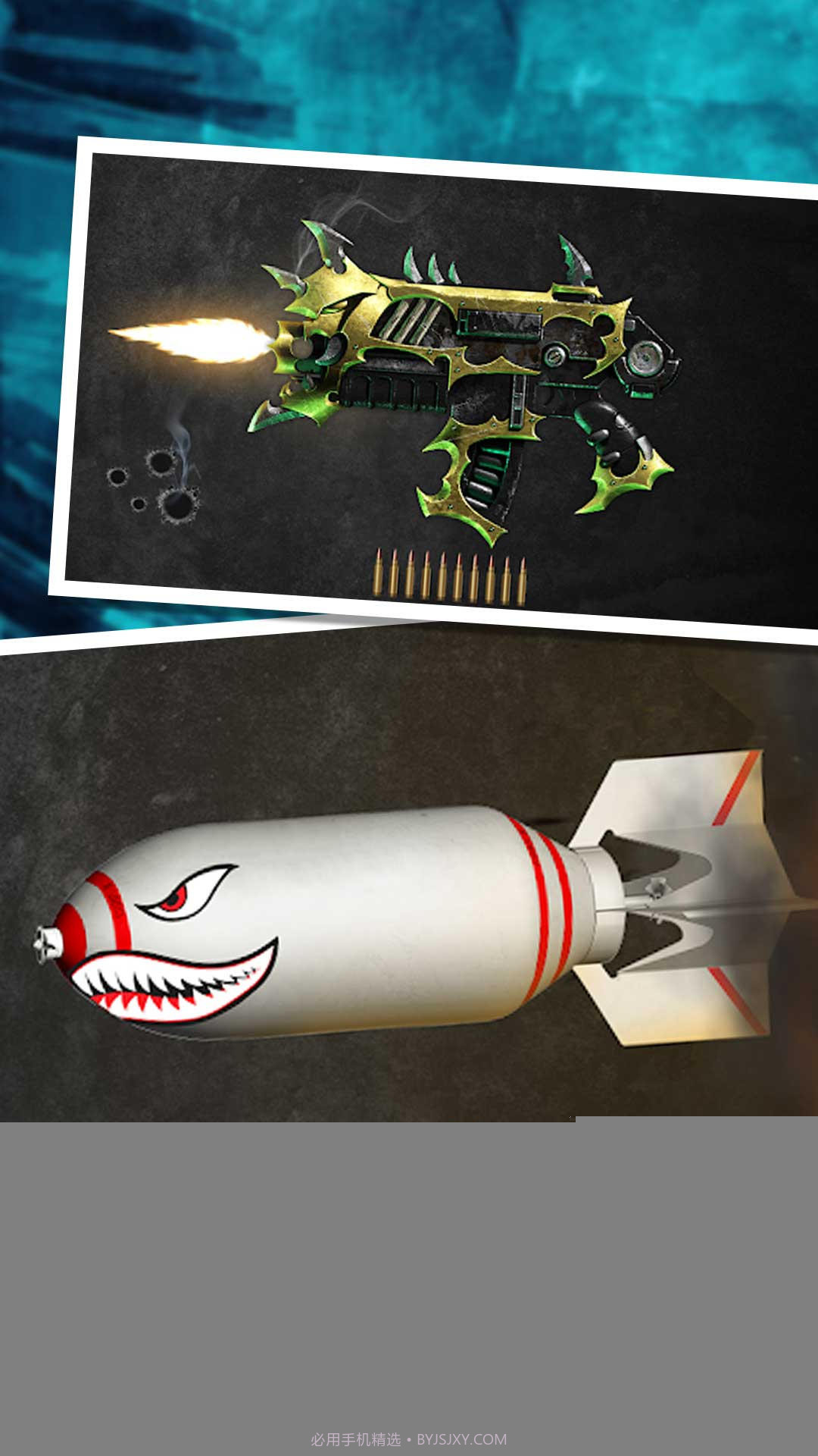 枪炮末世开放挑战截图1