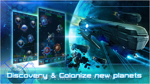 星系战争截图4