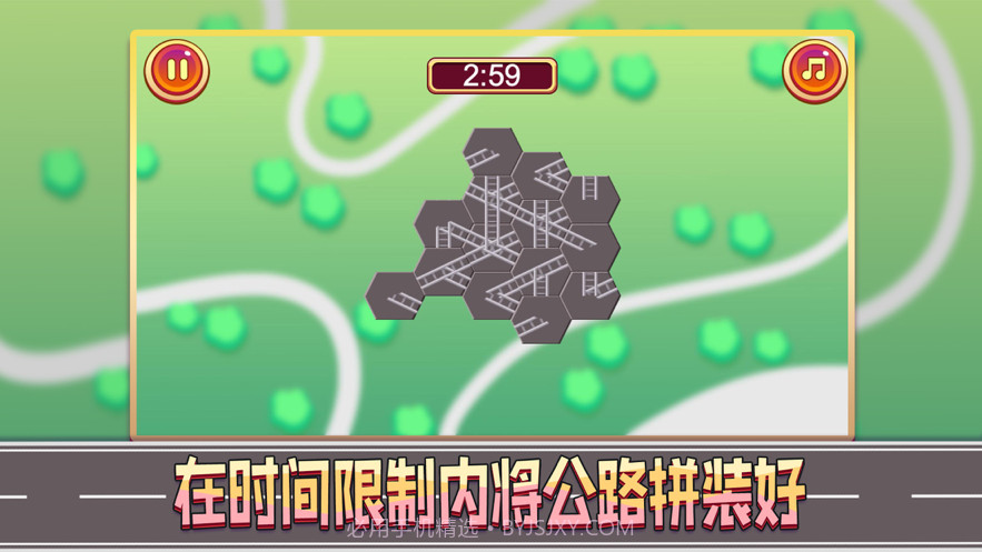 公路建造大师截图2