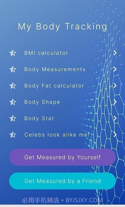 Abody ai身体测量截图1 Abody ai身体测量截图1